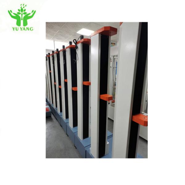 GB/T16491 160 KG Compressible And Tensile Strength Tester / Textile Testing Equipment