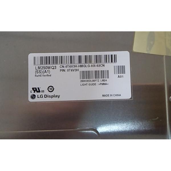 25.0" 117PPI Industrial TFT Display 2560×1440 350cd/m2 LM250WQ3-SSA1