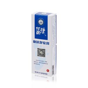 Quality Packaging Color Box Custom Printing Paper Box Square Shape Cardboard Boxes with Logo Embossing for sale