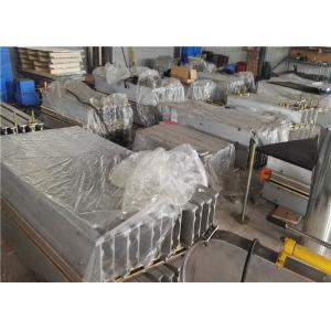 High Strength Belt Vulcanizing Machine / Automatic Hot Vulcanizing Machine