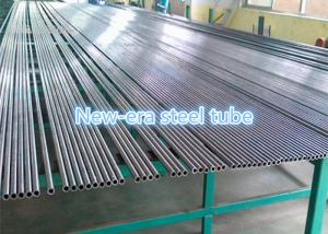 China DIN Hollow Metal Tube , NBK Non - Oxidation Heat Treatment Natural Gas Pipe on sale