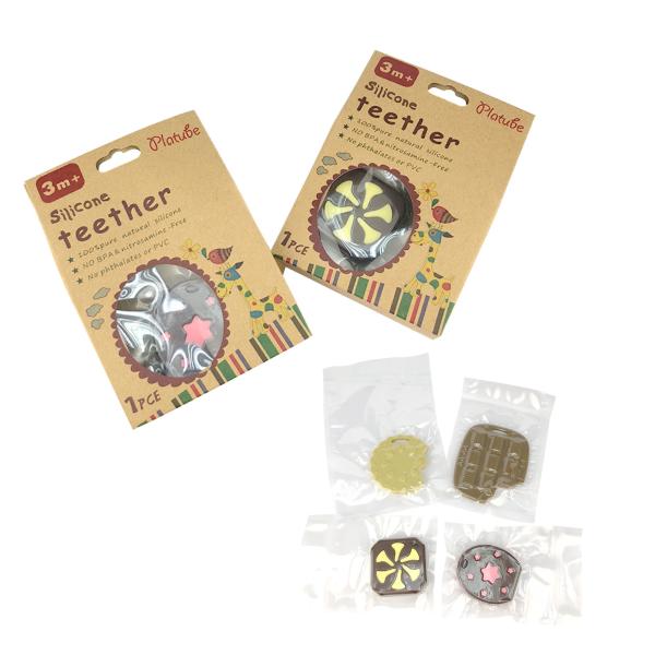 Babies Baby Shower Gift Silicone Baby Products Silicone Teether For Boys And Girls