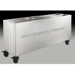 Quality Drying Tray 176L Ultrasonic Blind Cleaner Vertical Blind Cleaning for sale