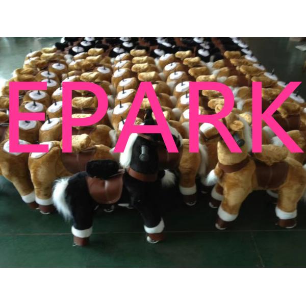 Polyurethane Kiddy mechanical riding horse / Coin Operated Animal Rides