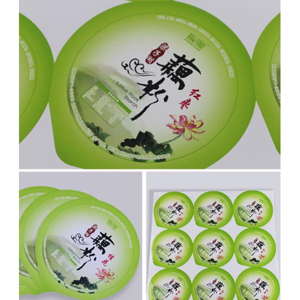 Food sealing film customization ,safe, non-toxic, no smell new material, transparent and white Tailor-made design, unifo