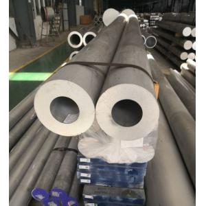 Aerospace Thick Wall 7075 T73 Aluminum Round Tubing