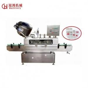 Quality Capping type Vacuum Seal Glass Jar Automatic Steam Vacuum Sealer for Restaurant Condiments for sale