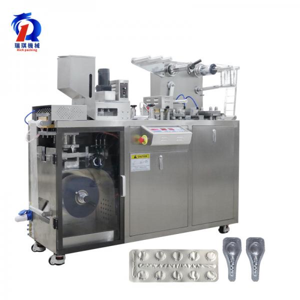 GMP Standard Alu Alu Blister Packing Machine For Capsule Tablet