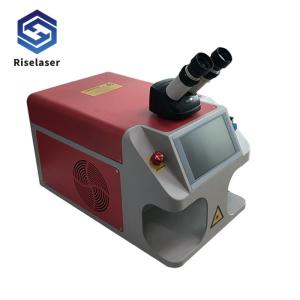 Quality CE Certification 60w Laser Welding Machine For Stainless Steel for sale