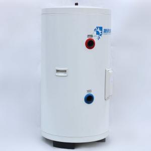 Quality Indoor Outdoor Heat Pump Water Heater 50 Gal Electric Water Heater for sale