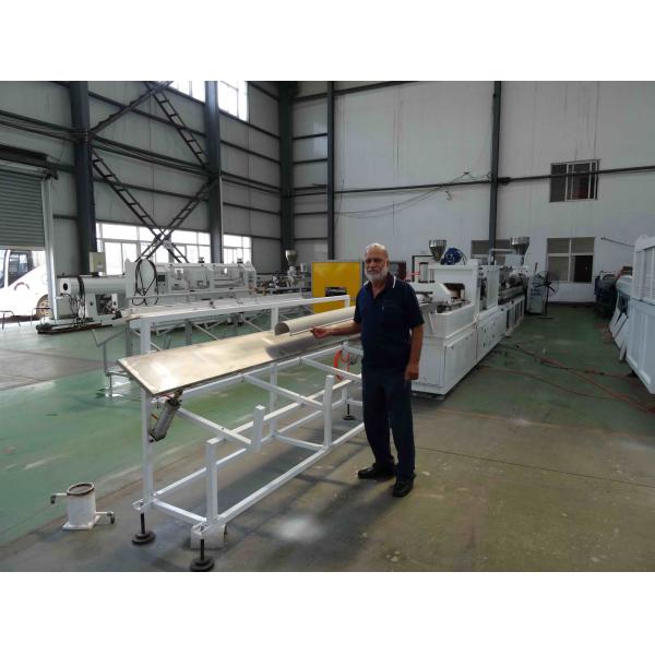 Shenzhen HYPET PVC/Plastic Square/Half Round Rain Gutter Production Line Half Round Rain Water Gutter Machine Manufacturer