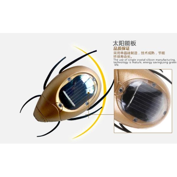 Customized Logo Solar Powered Toys Kids Plastic Solar Scarab Toy For Playing