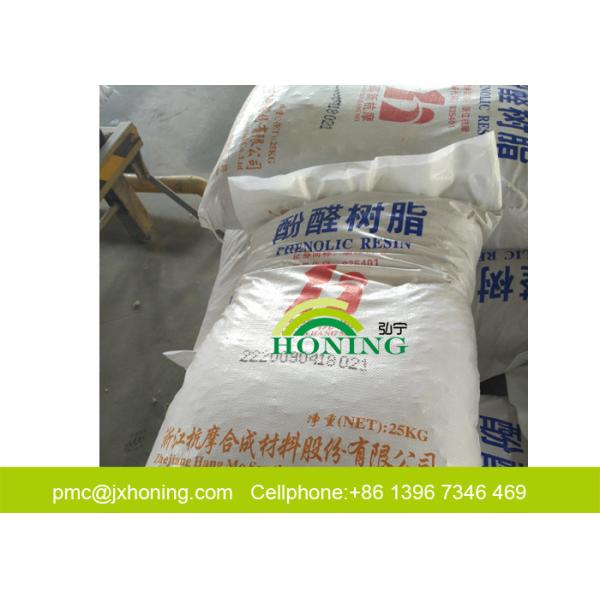 CNSL Modified Phenol Formaldehyde Polymer , Professional Phenol Formaldehyde Adhesive