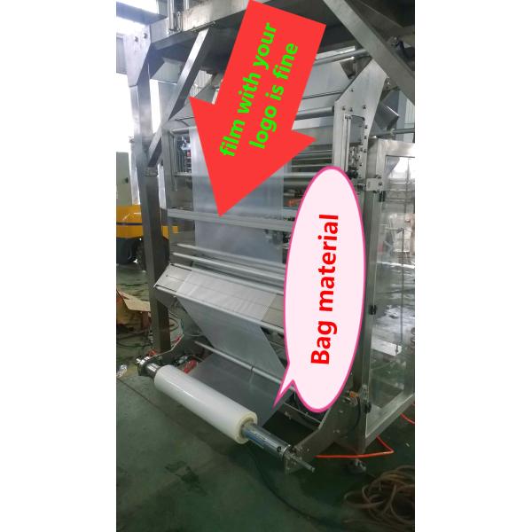 Sealing Bag Packing Machine for 1kg 5kg 10kg Ice Cubes Tubes Video Outgoing-Inspection