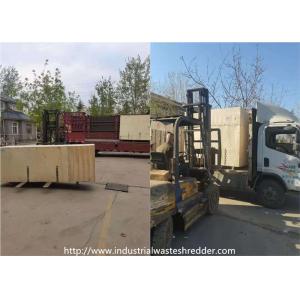 Cowhide Leather Sheep Fur Animal Shredder Machine With Twisted Blades