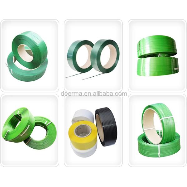 Double Outlet PET Strap Extrusion Line Customized PET Strap Production Line With ABB Inverter