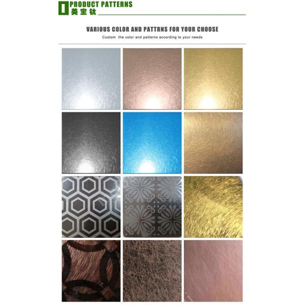 Slit Edge 304 Decorative Stainless Steel Sheet Imitation Wood Grain Coated