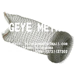 Metal Knitted Mesh Traps, Clothes Washing Machine Wire Mesh Lint Traps Laundry Sink Drain Hose Screen Filter w/ Ties