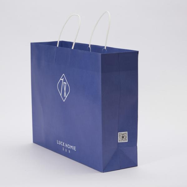 Custom Printed Paper Gift Bags 16x6x12 Shopping Bags