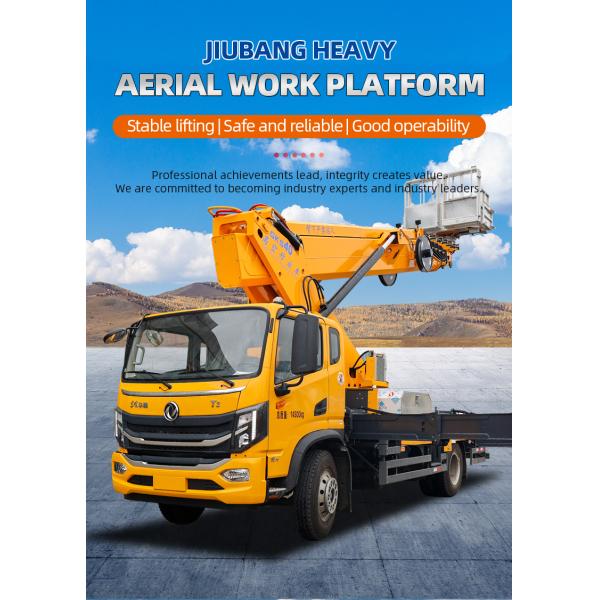 Cheap price Jianghui 40 m aerial work platform truck aerial platform work vehicles with Liftlifting bucket type on sale