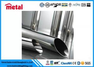 China Seamless Cold Drawn Titanium Alloy Pipe For Aviation Industry Mill Surface on sale