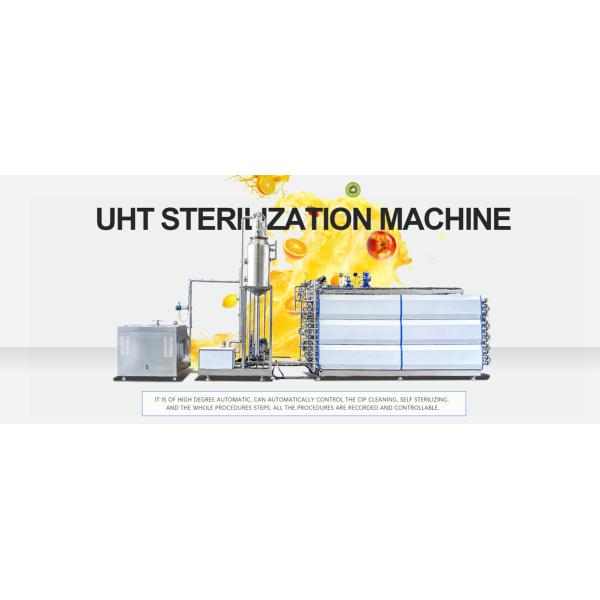 85-90 Degree UHT Sterilization Machine For Pomegranate Juice 20T/H SUS316