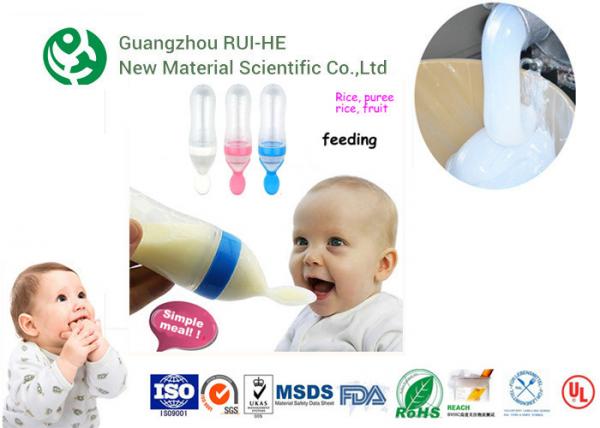 Buy High Transparent Liquid Silicone Rubber For Baby Nipple LSR 6250-50 Shore A 50 High Rebound at wholesale prices