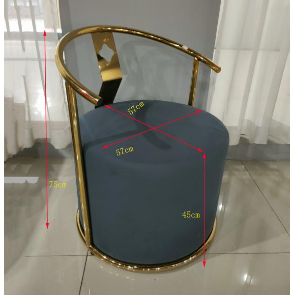 75cm Height Stainless Steel Frame 150kg 1 Seater Iron Sofa