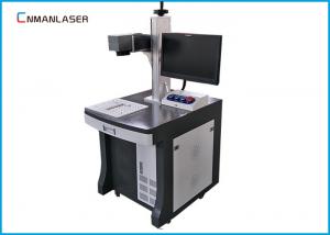 Inside Rings Sliver Fiber Laser Metal Engraving Marking Machine CE FDA
