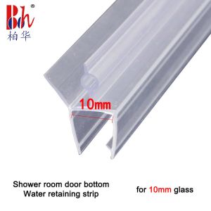 Quality 10mm Bathroom Shower Door Seal Strip for sale