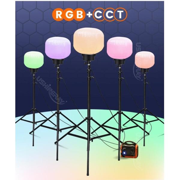Battery Powered Balloon Light Tower 100W RGB LED Work Led Lamp For Parties