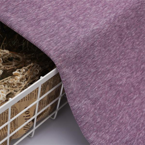 Skin-Friendly And Clean Texture Not Easy To Deform Solid Knit Fabric For Casual Wear