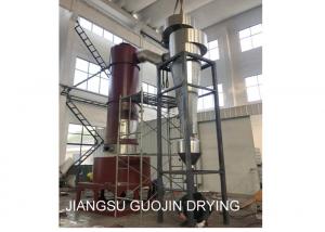 Quality Spin Flash Vaporization Dryer For Indigo Blue Pigment for sale