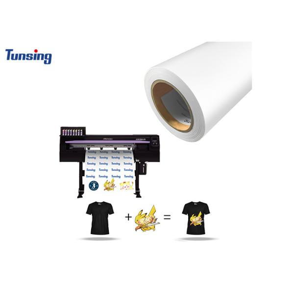 Soft Handle And Resilience Dtf Hot Melt Powder For Heat Transfer With Excellent Bonding Properties