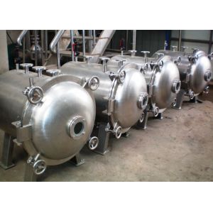 Quality Round 12 Trays Industrial Vacuum Dryer for sale
