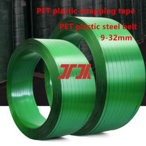 Wholesale Packaging Materials Green PET Strapping PET Plastic Steel Strapping