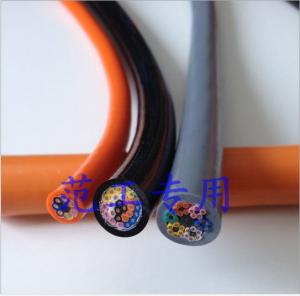 Quality Special Cable for Drag Chains TRVV for machine or equipments bending frequently in grey/black/orange Color for sale