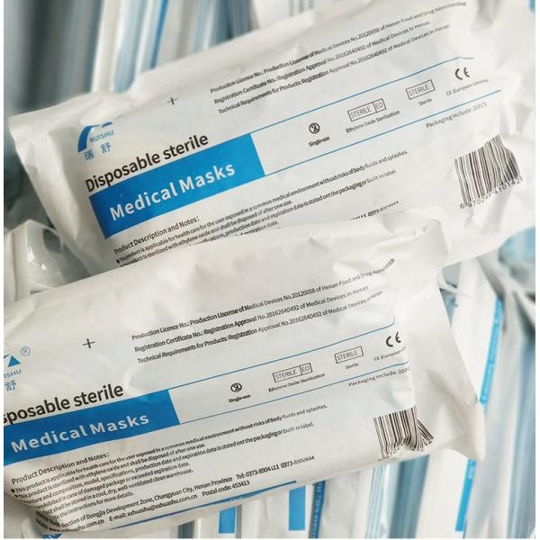 Disposable Medical Face Mask with CE