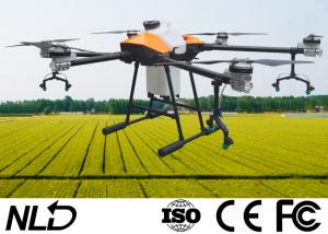 China Carbon Fiber Frame Agriculture Pesticide Spraying Drone Foldable Crop Sprayer UAV on sale