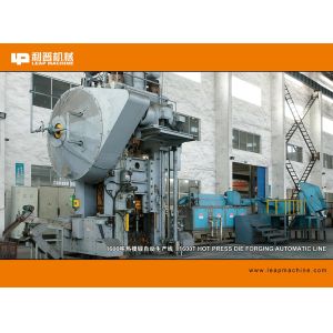 Jiangsu Leap Machine Co., Ltd