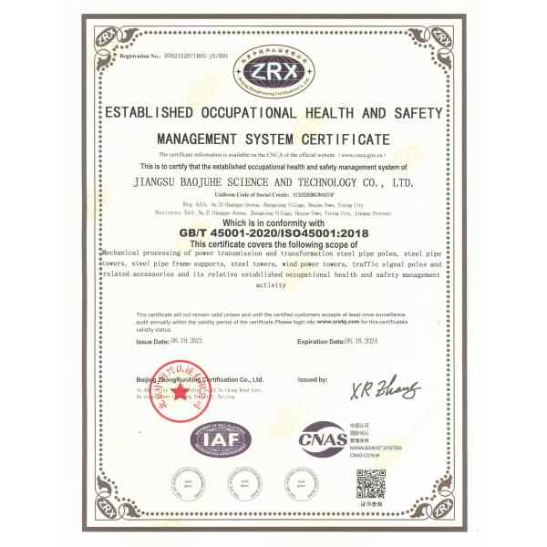 36.9m / s Ant i -wind Capacity galvanized metal pipe , steel transmission pole With Galvanization min 86 microns