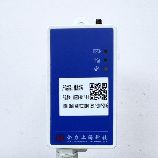 Vehicle Mount HELI Forklift Telematics Tracking Device Terminal DC9V-36V