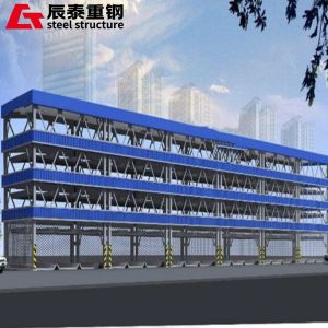 China Hot Rolled Steel Parking Structures Customized Metal Parking Structures on sale