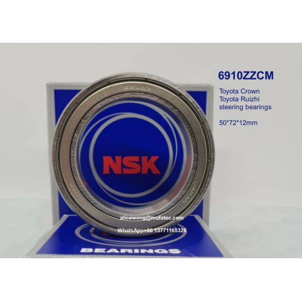 6910ZZCM Toyota Crown Ruizhi steering wheel bearings deep groove ball bearings 50*72*12mm