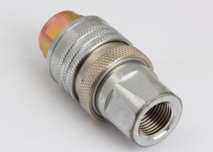 China 1/2-1 Hydraulic Quick Connect Couplings LSQ-TM Hydraulic Quick Disconnect Fittings on sale