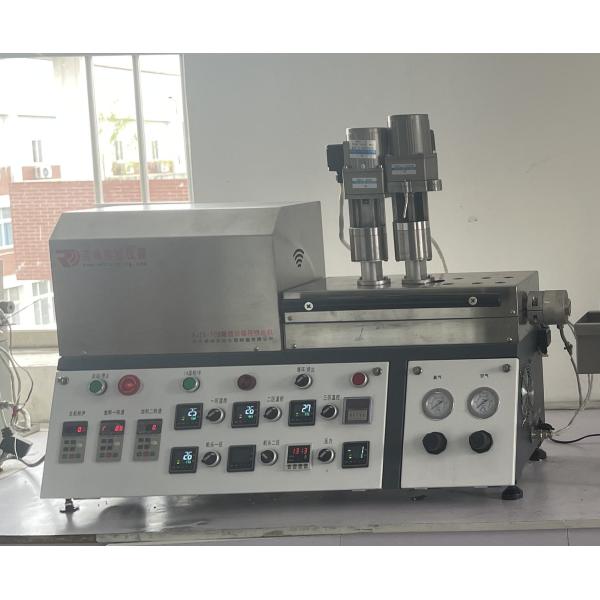 Buy 50rpm Small Double Screw Extruder Machine 390mm Screw Thread Length at wholesale prices