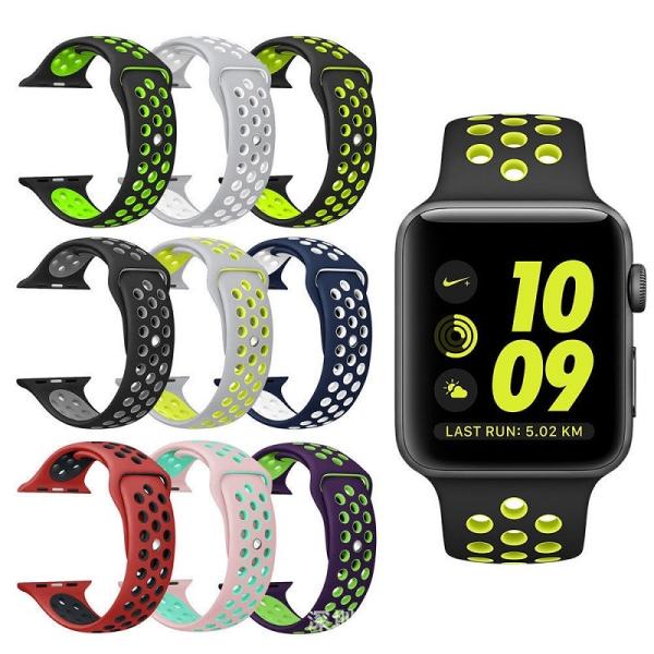 Buy RoHS Silicone Milanese Nylon Apple iWatch Wristbands at wholesale prices