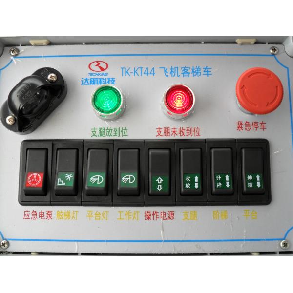 ISUZU Chassis IATA AHM 920 Towable Passenger Stairs