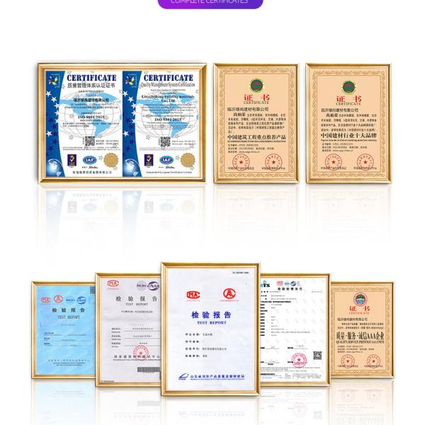 1220*2800mm Bamboo Charcoal Fibre Board Fire Rating B