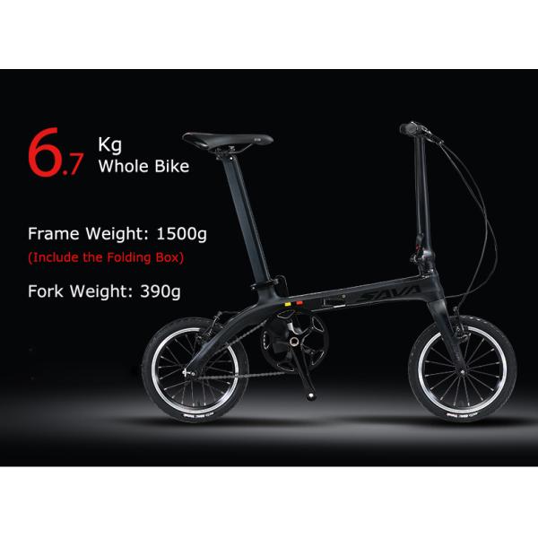 Sava Z0 Carbon Folding Bike , 14 inch foldable carbon fiber bike